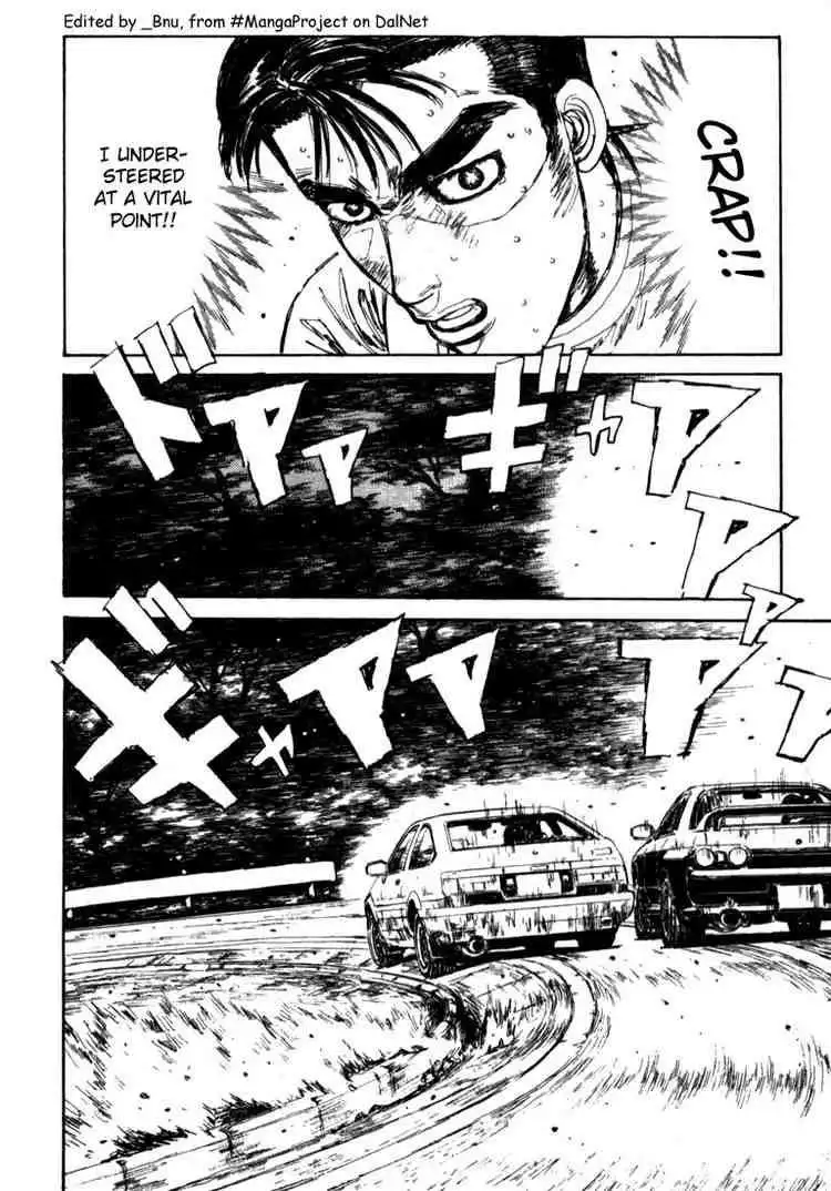 Initial D Chapter 26 6